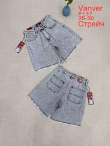 Шорты Vanver F137 l.grey - делук