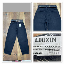 Джинсы Ruxa 2070-2 black - делук