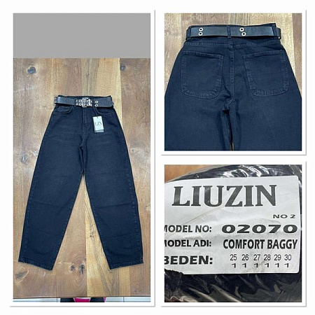 Джинсы Ruxa 2070-2 black - делук