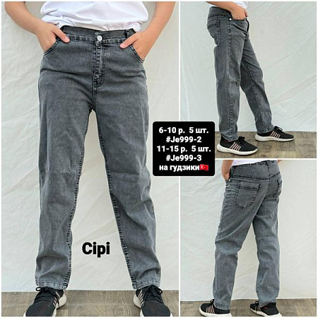 Джинсы Amz 999-3 grey - делук