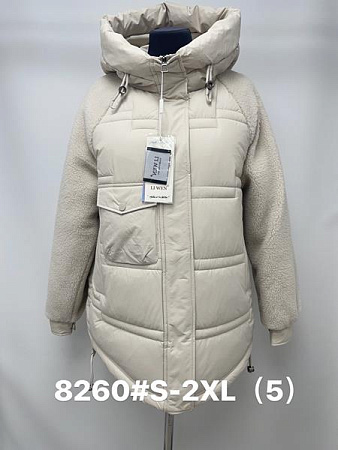 Куртка Jacket 8260 l.beige - делук