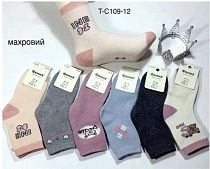 Носки Annet HK109-12 mix (25-30) Носки Annet HK109-12 mix (25-30) - делук