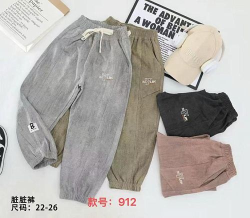 Штаны Спорт Chicwear 912 grey - делук