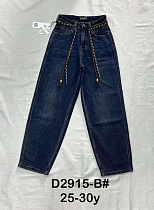 Джинсы Dknsel D2915B navy - делук