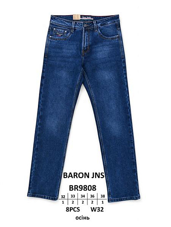 Джинсы Baron Jeans BR9808 blue - делук