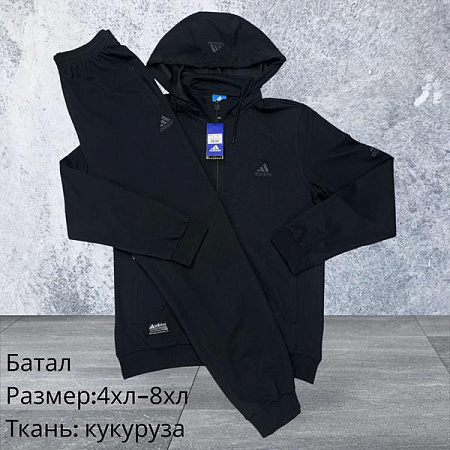 Костюм Спорт Hai H1570 black - делук