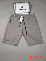 Шорты Hous Of Timur HT2968 l.grey - делук