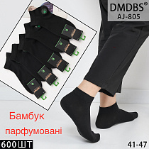 Носки AJ805 - делук