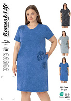 Платье Romeo Life 7523 blue - делук