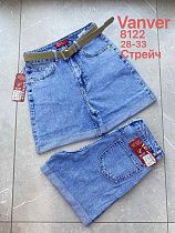 Шорты Vanver 8122 l.blue - делук