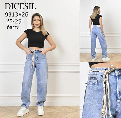 Джинсы Leen 9313 l.blue - делук