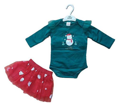 Костюм Major M609 green - делук