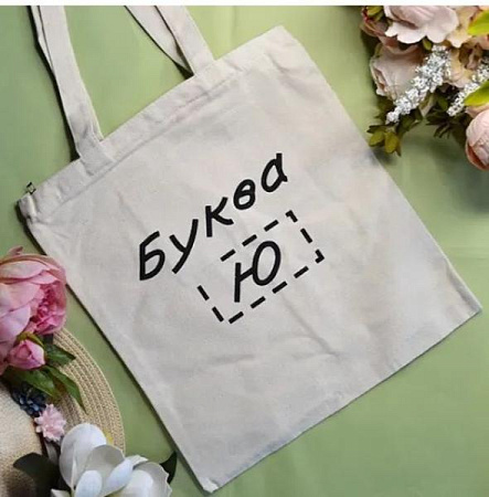 Сумка Luna-Bag 9068 white - делук