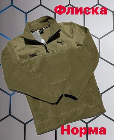 Худи Alex Clothes 1692 khaki - делук