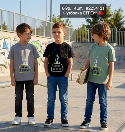 Футболка Amz 2254121 green - делук