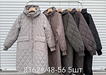 Куртка Style Nadezhda 8162 brown - делук