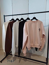 Свитер Fsn 7167 beige - делук