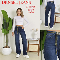 Джинсы Dknsel 2795 blue Джинсы Dknsel 2795 blue - делук