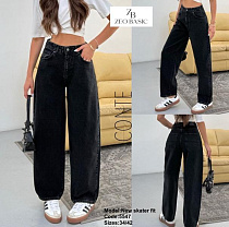 Джинсы Jeans Style 5547 d.grey - делук