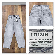 Джинсы Maxim Jeans 03105 l.grey - делук