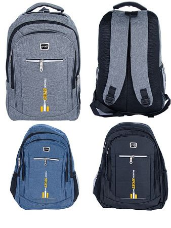 Рюкзак Favorit Clothes 74 mix - делук