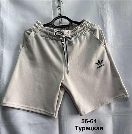 Шорты Minh MH883 beige - делук
