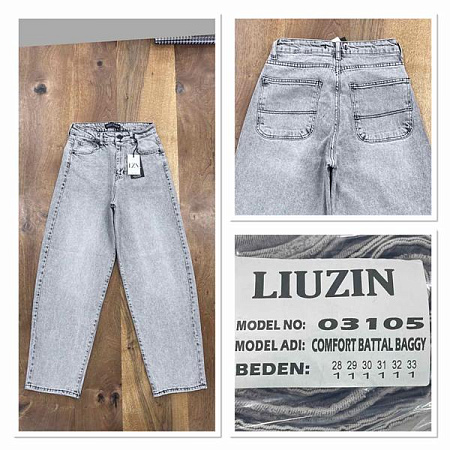 Джинсы Maxim Jeans 03105 l.grey - делук