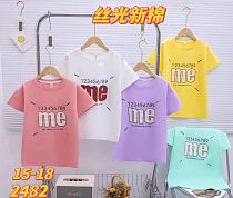 Футболка Фунтик 2482 yellow Футболка Фунтик 2482 yellow - делук