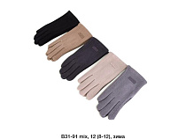 Перчатки Sunnytot B31-91 mix - делук