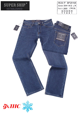 Джинсы God Baron F-SF25165 blue - делук