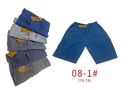 Бриджи Hoan 08-1 khaki - делук