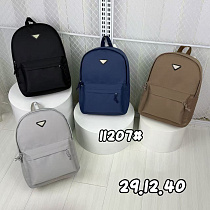 Рюкзак Candy Bags 11207 grey - делук
