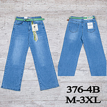 Джинсы Uno2 376-4B - делук