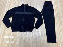 Костюм Спорт Navas NV1218 black - делук