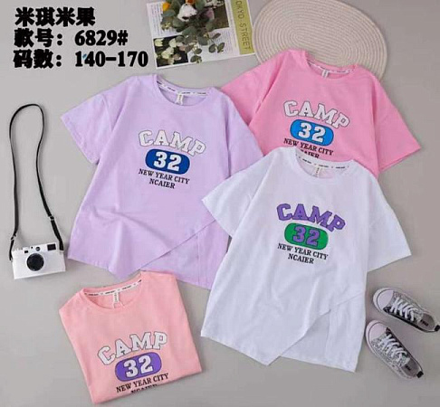 Футболка Фунтик 6829 peach - делук