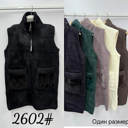 Жилетка Peng F2602 mix - делук