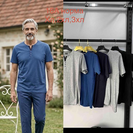 Футболка Lina 16A mix - делук