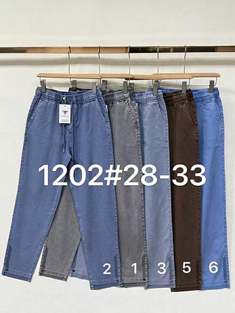 Штаны Nefertiti 1202-2 blue - делук