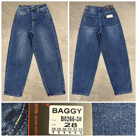 Джинсы Relucky 0265-3 blue - делук