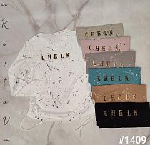 Свитер Kosta 1405 mix - делук
