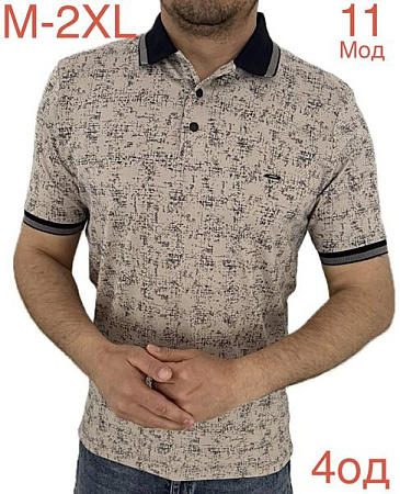 Футболка Надийка ND1006-11 beige - делук