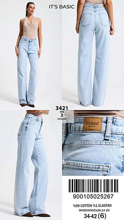 Джинсы Ruxa 3421-4-3 l.blue - делук