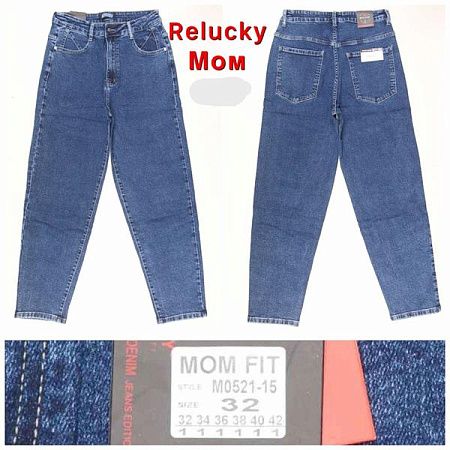 Джинсы Relucky M0521-15 blue - делук