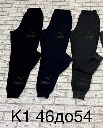 Штаны Спорт Tran K1-5 black - делук