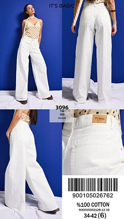 Джинсы Jeans Style 3096-7S6-101 white - делук