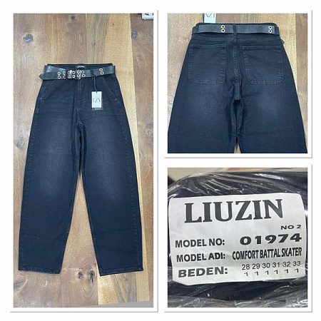 Джинсы Maxim Jeans 01974-2 black - делук