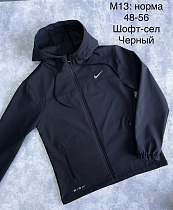 Ветровка Tran M13 black - делук