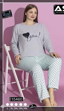 Пижама Homewear 15460 grey - делук