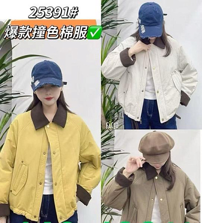 Куртка Divo 25391 khaki - делук