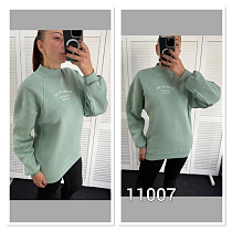Свитер Mmc Clothes 11007 mint - делук